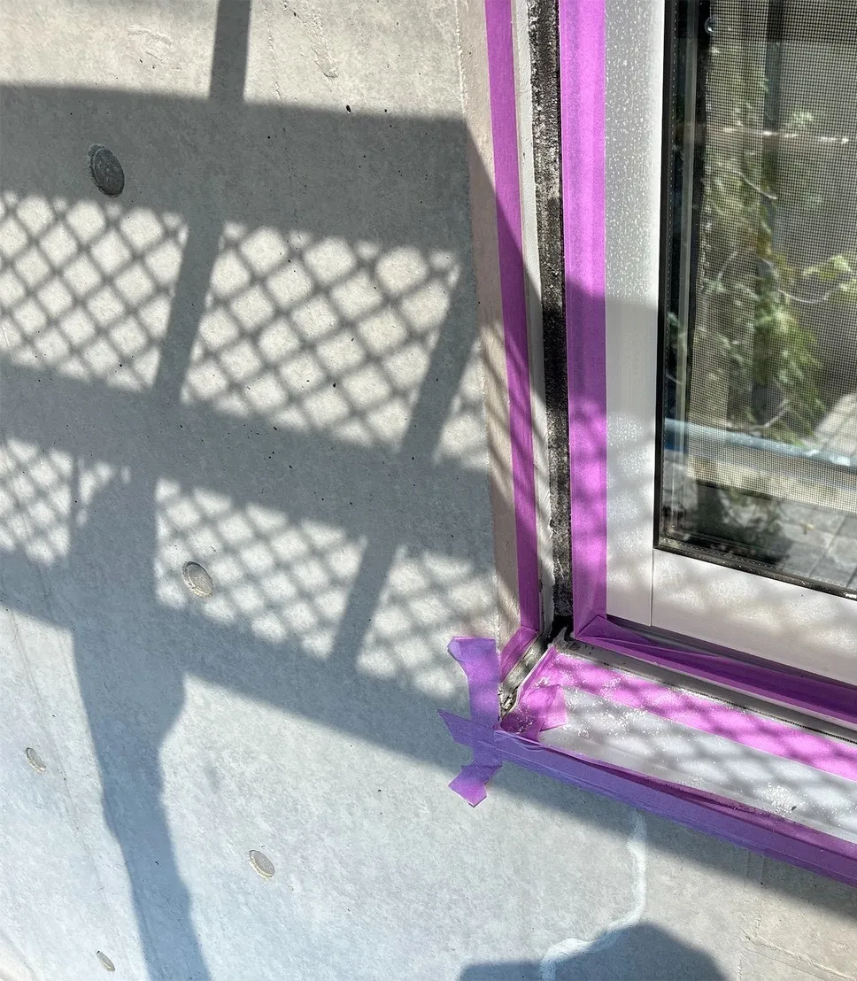 シーリング　撤去