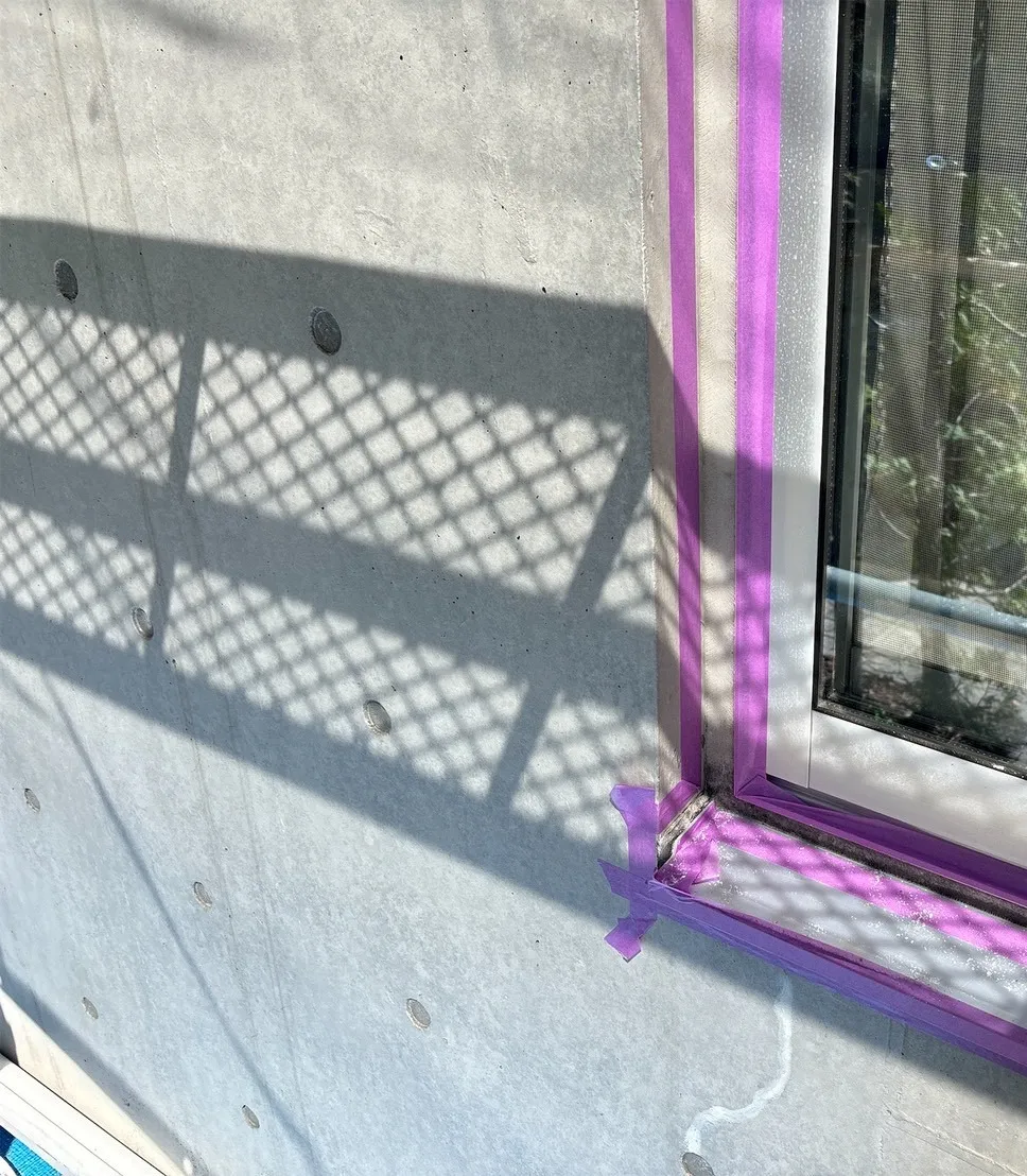 シーリング　施工前