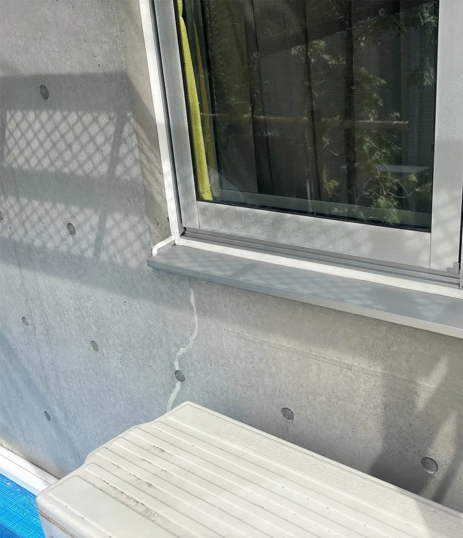 シーリング　完了