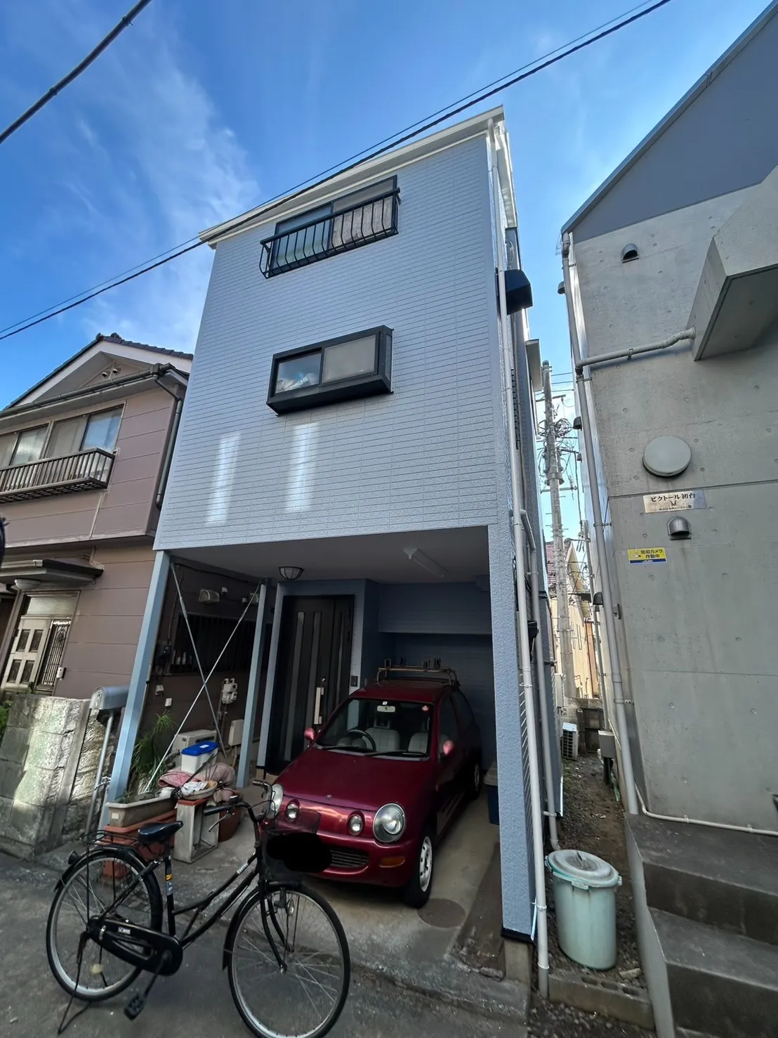 【東京都　渋谷区】屋根・外壁塗装工事