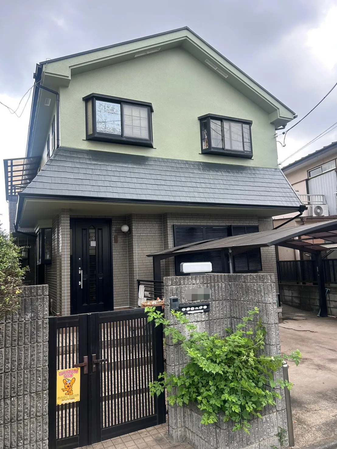 【東京都　世田谷区】屋根・外壁塗装工事