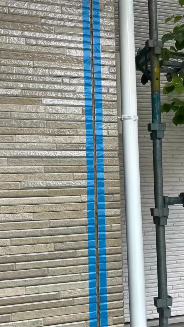 〜シーリング打ち替え工事〜