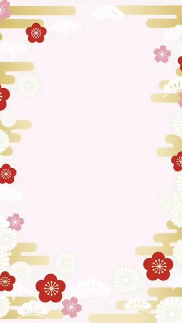 〜年末年始休業のお知らせ〜